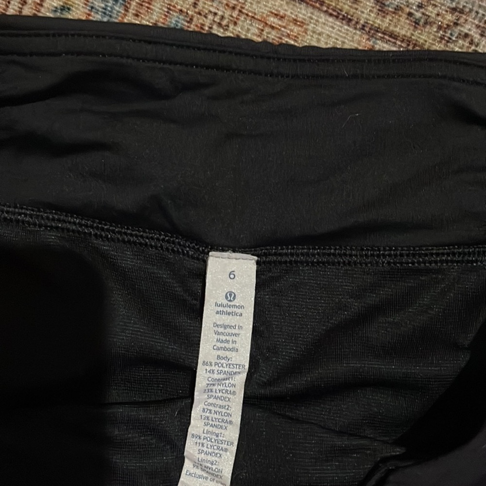 Lululemon Speed Short - Picture 2 of 3